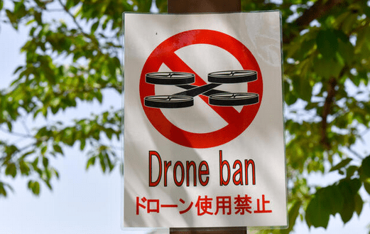 (Actus): Le Japon renforce drastiquement les restrictions sur les drones face aux risques&nbsp;sécuritaires