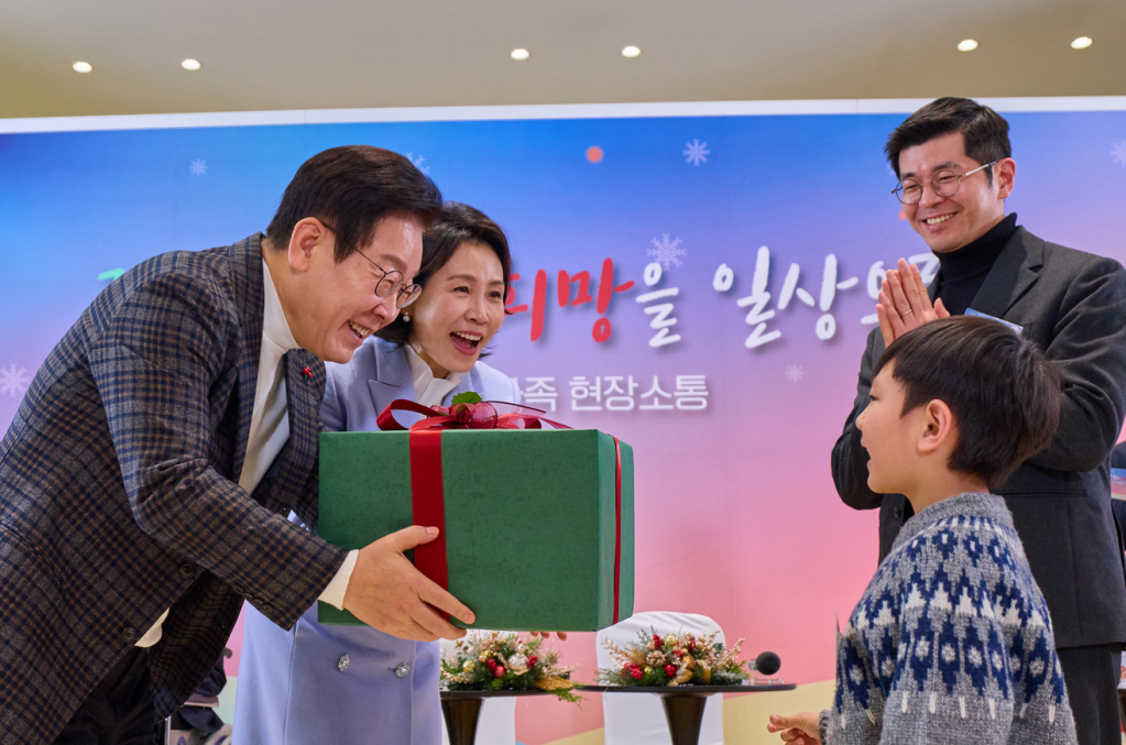 (Corée du sud) Un message de Noël placé sous le signe de l’espoir et de la&nbsp;solidarité