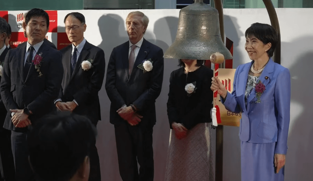 (Actus): La bourse de Tokyo clôt l’année sur un sommet&nbsp;historique