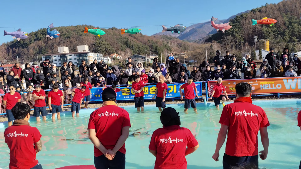 (Corée du sud)Pyeongchang célèbre l’hiver au rythme de la truite et de la&nbsp;glace