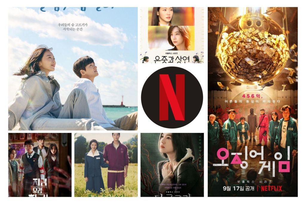 Netflix fête dix ans en Corée et mise sur une vague de créations ambitieuses en&nbsp;2026