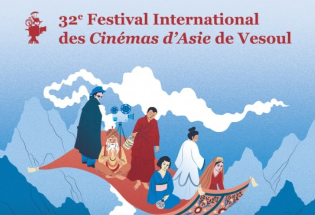 Vesoul célèbre le cinéma coréen au cœur de la 32e édition de son festival des Cinéma&nbsp;d&rsquo;Asie