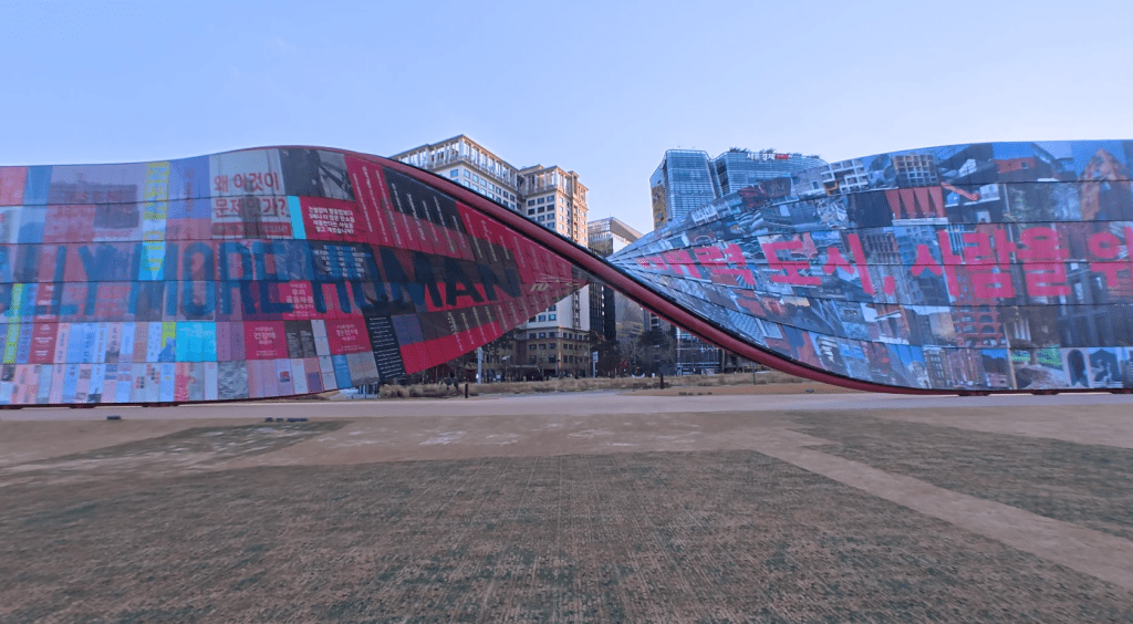 Songhyeon Square, le nouveau souffle vert au cœur de&nbsp;Séoul