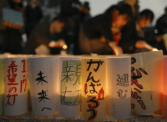 (Actus): Kobe, la lumière du souvenir face aux cicatrices du&nbsp;temps