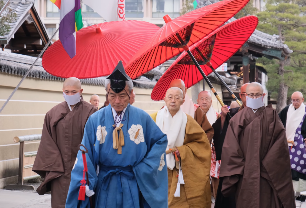 (Kyoto) Sept jours pour apaiser le monde, le Goshichinichi Mishiho au temple&nbsp;Tō-ji