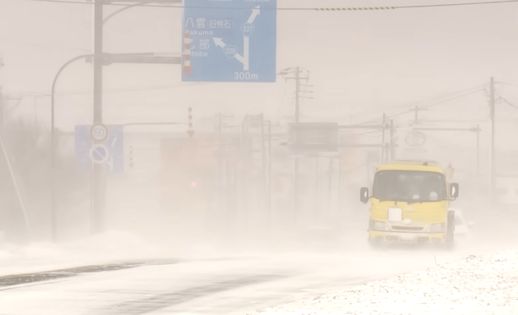 Un épisode météo implacable frappe le nord du&nbsp;Japon