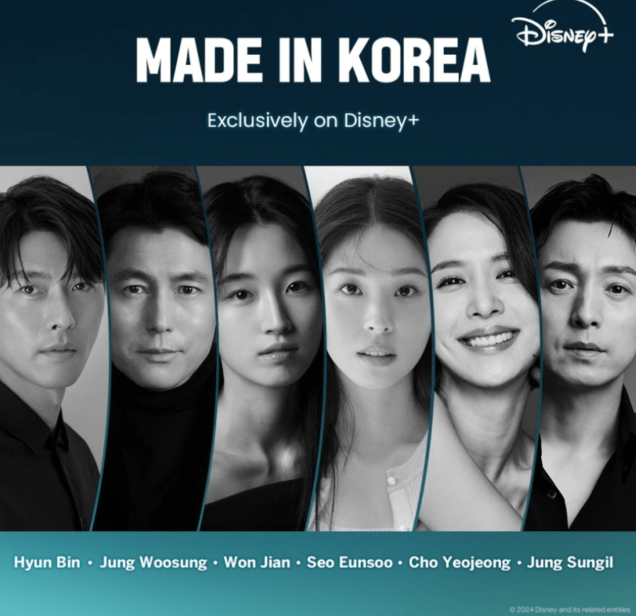 Dans l’ombre du pouvoir, la justice vacille : &laquo;&nbsp;Made in Korea&nbsp;&raquo;, un thriller politique sous haute&nbsp;tension