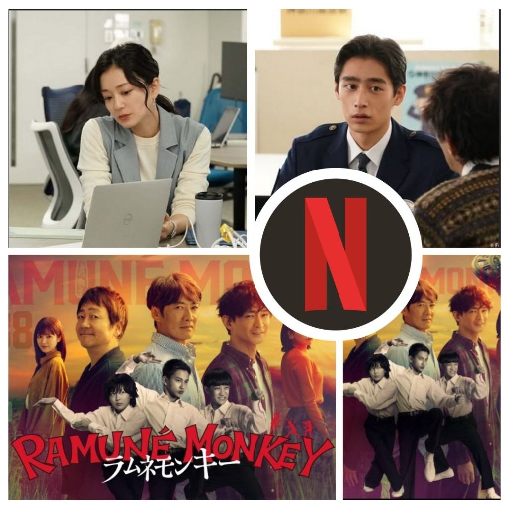(J-Drama) Trois amis, un mentor disparu et 37 ans de silence, &laquo;&nbsp;Soda Master&nbsp;&raquo; arrive sur&nbsp;Netflix