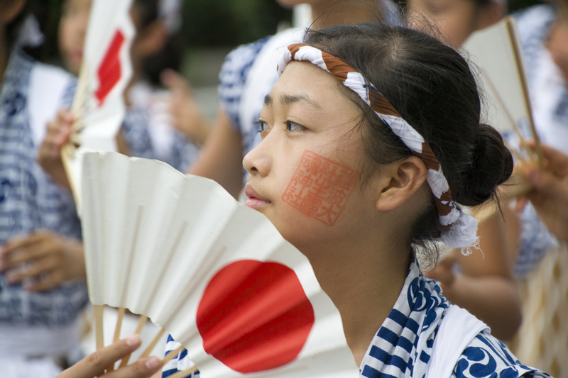 (Traditions) Le Japon, pays où l’on célèbre presque chaque&nbsp;jour