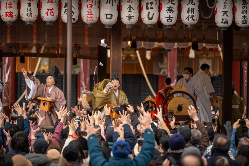 (tradition) Setsubun, le jour où le Japon chasse les&nbsp;démons