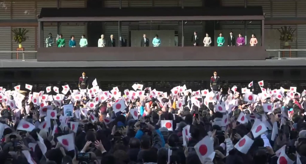 (Actus): Naruhito appelle à l’unité et à l’apaisement pour 2026 lors de son message du Nouvel&nbsp;An