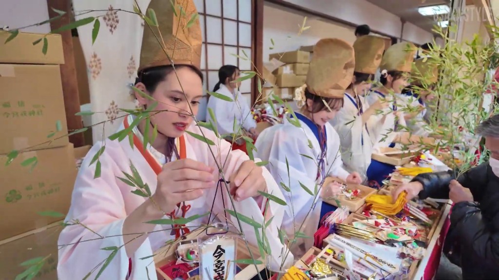(Tradition) Tōka Ebisu, quand le Japon ouvre l’année sous le signe de la&nbsp;prospérité