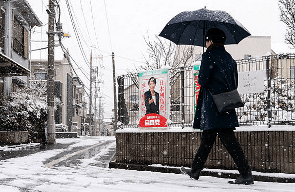 (Actus): La coalition de Sanae Takaichi en passe de consolider son pouvoir au&nbsp;Japon