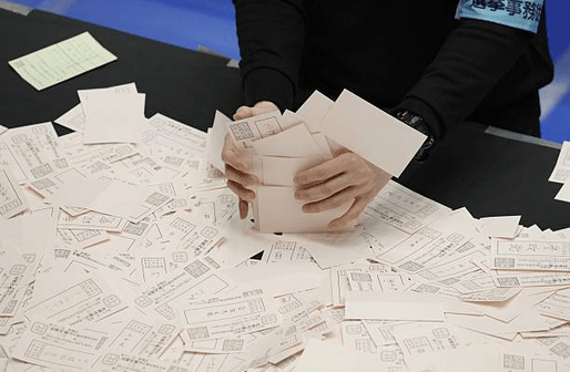 (Actus): Victoire historique au Japon, le PLD écrase les législatives et prépare le second cabinet&nbsp;Takaichi