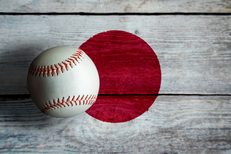 (Actus)Tokyo se prépare pour la Classique mondiale: le baseball, fierté nationale du&nbsp;Japon