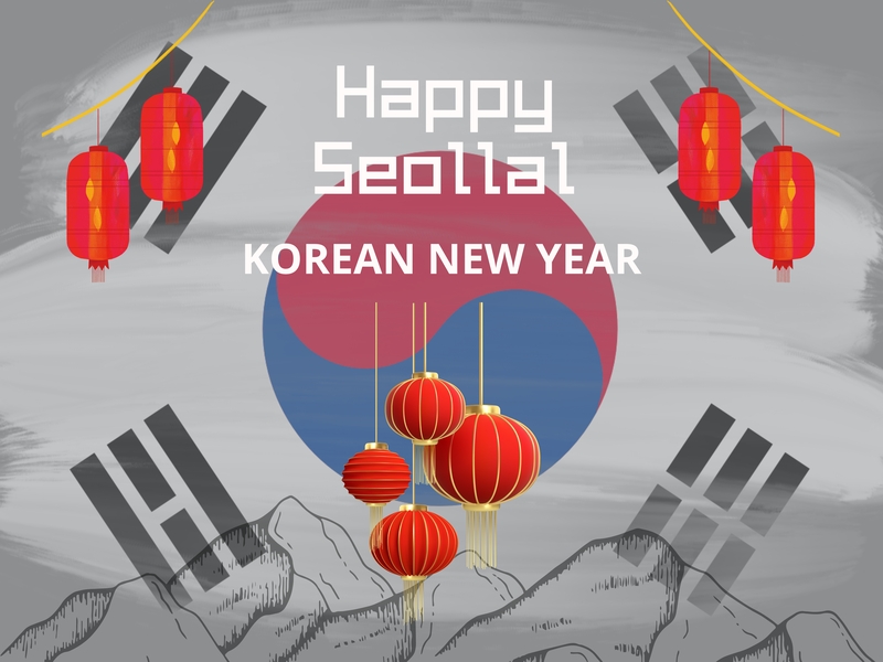 Seollal (le Nouvel An lunaire) trois jours pour honorer le passé et célébrer&nbsp;l’avenir