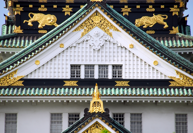 Les éclats d’or du château de Osaka, symboles de pouvoir et de&nbsp;protection