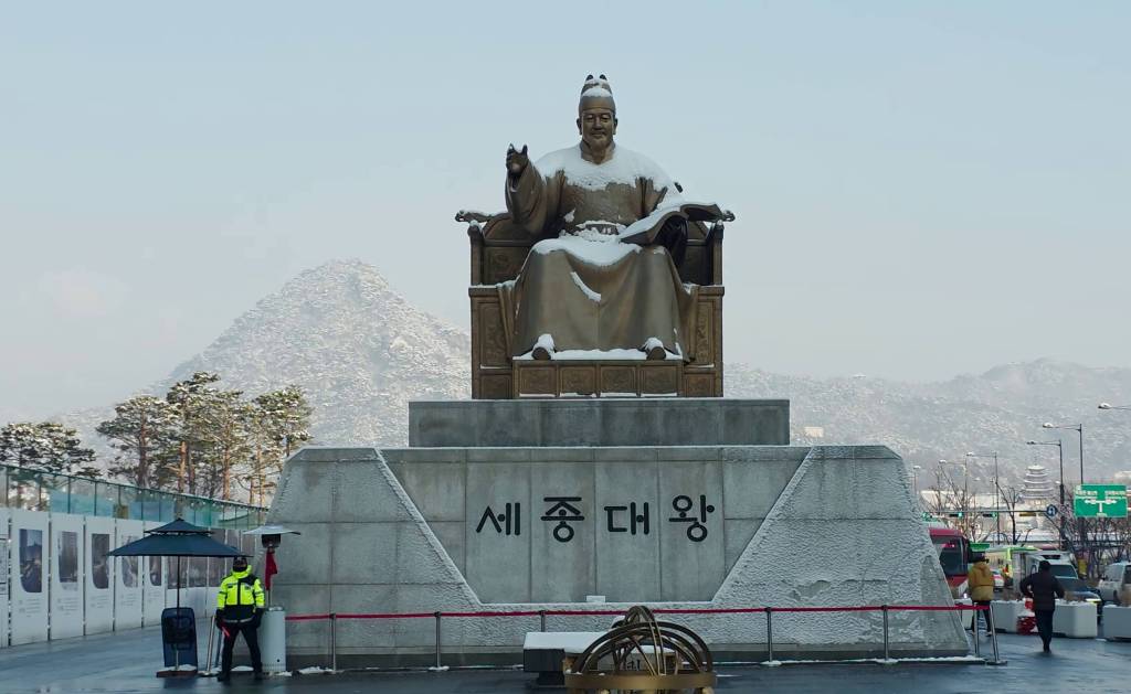 le roi Sejong, la statue du père du hangeul veille sur&nbsp;Séoul