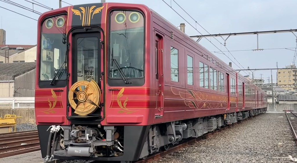 (Ferroviaire) un écrin rouge et or pour s’élever vers le mont&nbsp;Koya
