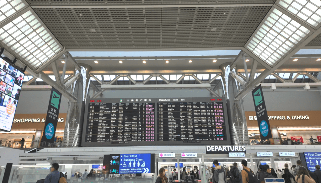 Le Japon prépare une révolution silencieuse dans ses&nbsp;aéroports