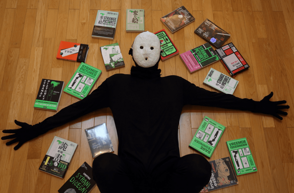 (Littérature) Le maître japonais du mystère Uketsu conquiert le&nbsp;monde