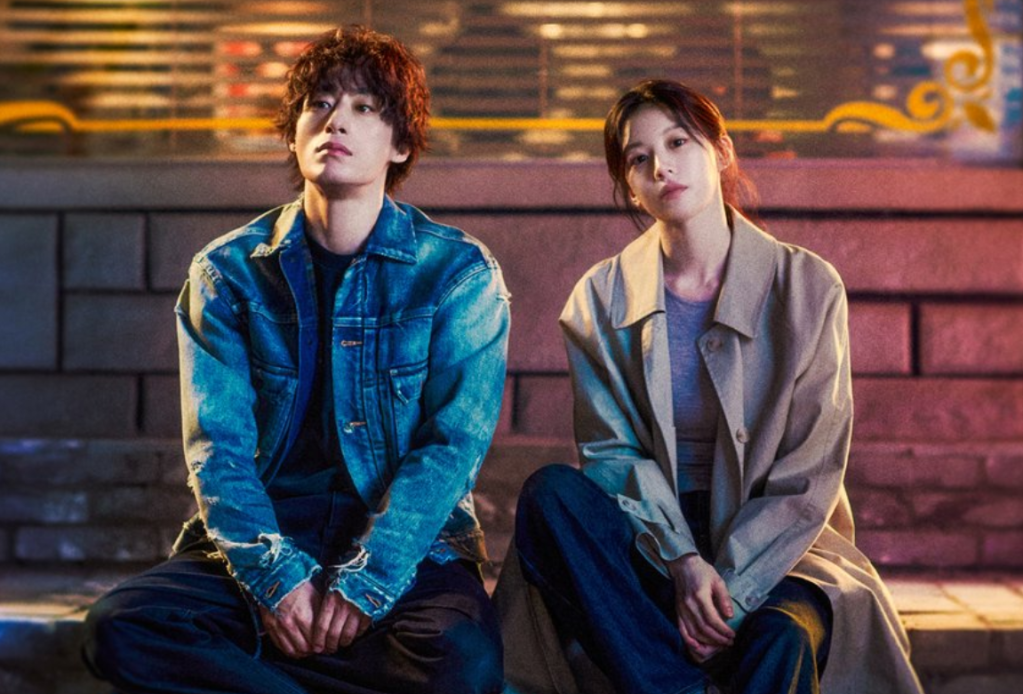 “We Are All Trying Here”, le nouveau K-drama de JTBC attendu sur Netflix le 18 avril 2026