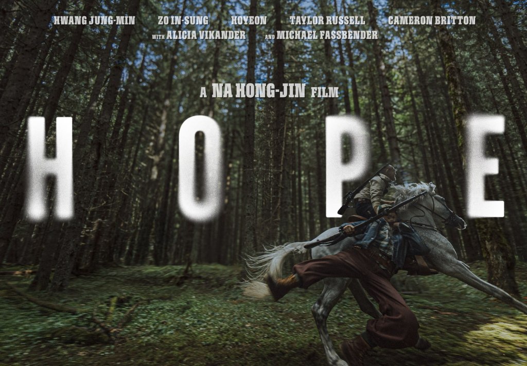 « Hope » de Na Hong-jin en lice pour la Palme d’Or : le cinéma coréen très présent au prochain festival de Cannes