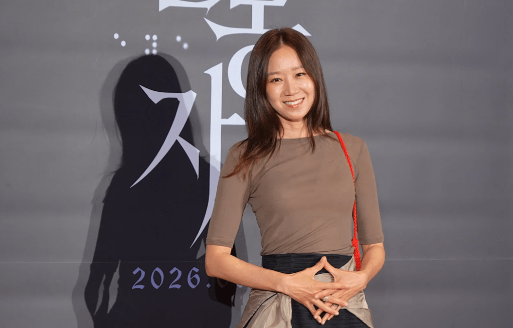 Gong Hyo-jin : l’étoile discrète qui illumine le cinéma et les séries coréennes