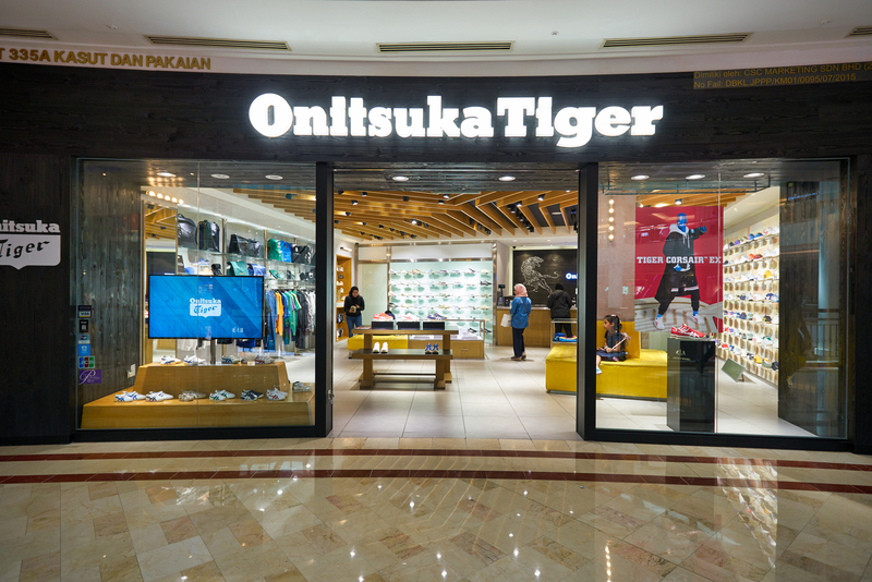 Onitsuka Tiger prend son envol,  Asics crée une entité dédiée à sa marque&nbsp;phare