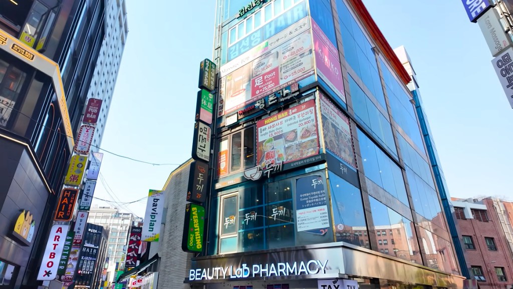 La Corée du Sud devient le nouveau paradis du shopping pour les touristes étrangers