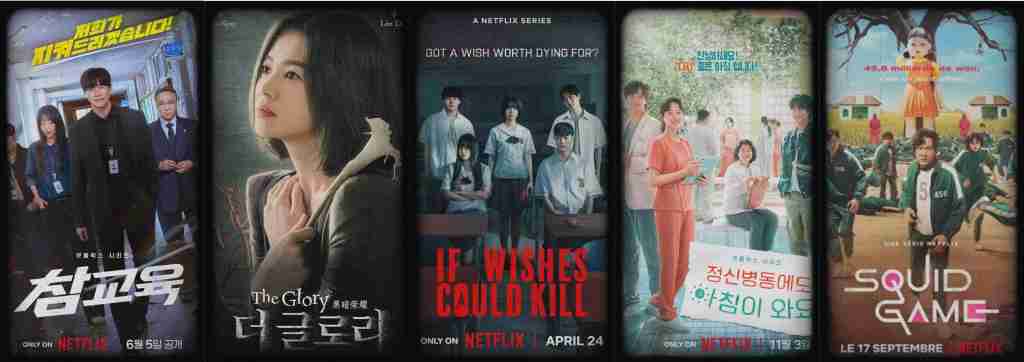 Les seconds rôles, l’arme secrète des dramas coréens, Netflix révèle les talents de demain