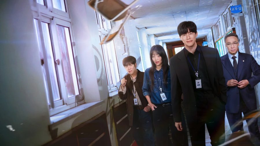 Kim Moo-yul porté au sommet par le K-Drama Netflix succès mondial « Teach You a Lesson »
