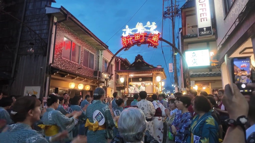 Gujo Odori : plus de quatre siècles de danse au cœur de l&rsquo;été&nbsp;japonais