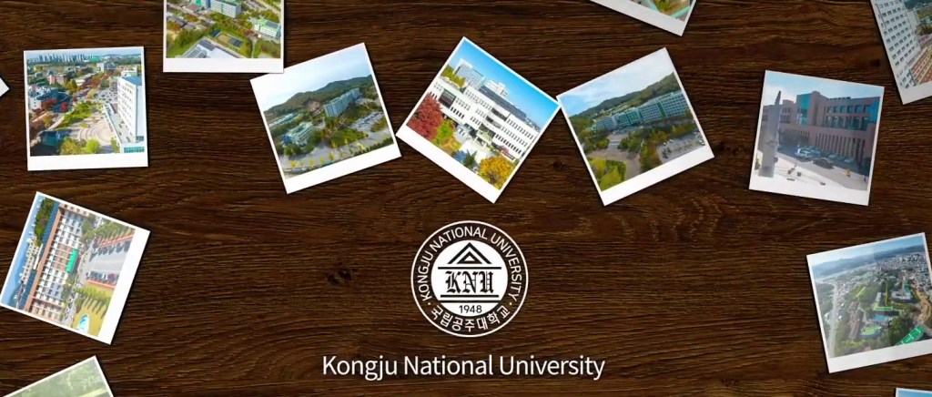 L’Université nationale de Kongju lancera un nouveau programme destiné aux étudiants&nbsp;internationaux