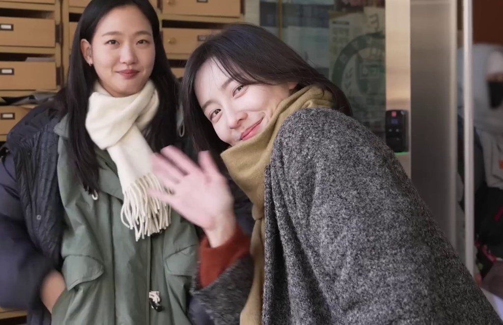 Park Ji-hyun, l&rsquo;actrice qui s&rsquo;impose comme l&rsquo;un des nouveaux visages incontournables des&nbsp;K-dramas