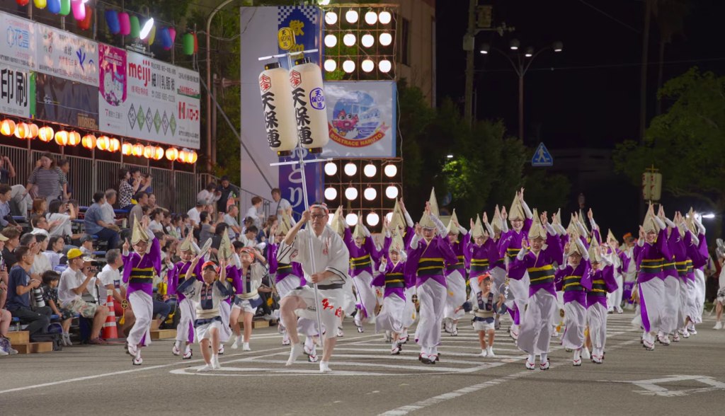 À Tokushima, l’Awa Odori anime les rues au rythme de la danse