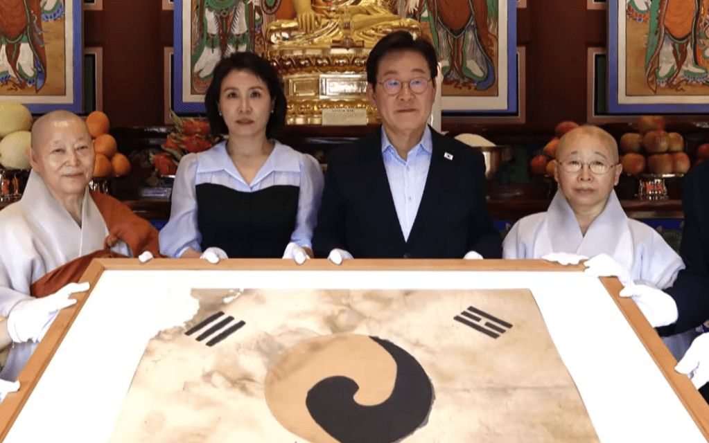 Le Taegukgi de Jingwansa, un drapeau caché devenu symbole de résistance