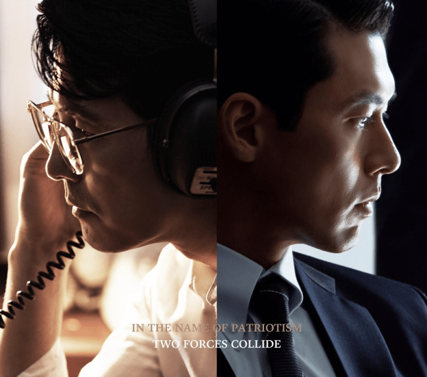 (K-Drama) « Made in Korea » : le pouvoir n’a jamais de fin, la saison 2 arrive sur Disney+