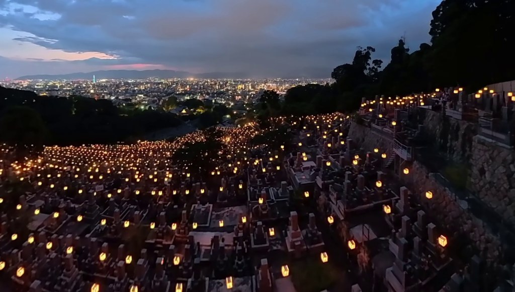 Manto-e : Kyoto s’illumine pour honorer les esprits de&nbsp;Obon