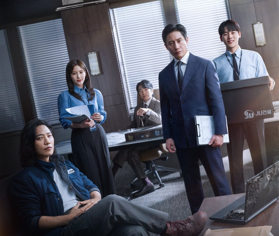 (K-Drama) THE AUDITORS : quand les comptes cachent les secrets, le thriller professionnel qui arrive enfin sur Netflix