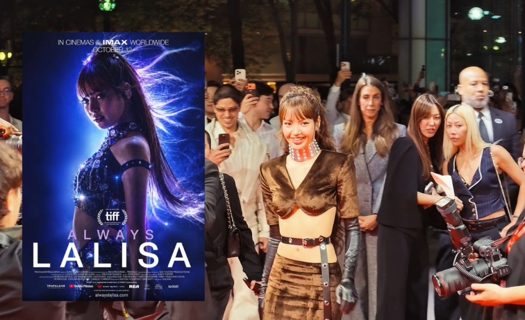 (Documentaire) &laquo;&nbsp;Always Lalisa&nbsp;&raquo; : Lisa, au-delà de&nbsp;BLACKPINK