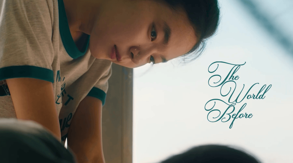 (Cinéma sud coréen) The World Before : un été qui bouleverse le monde de deux adolescents