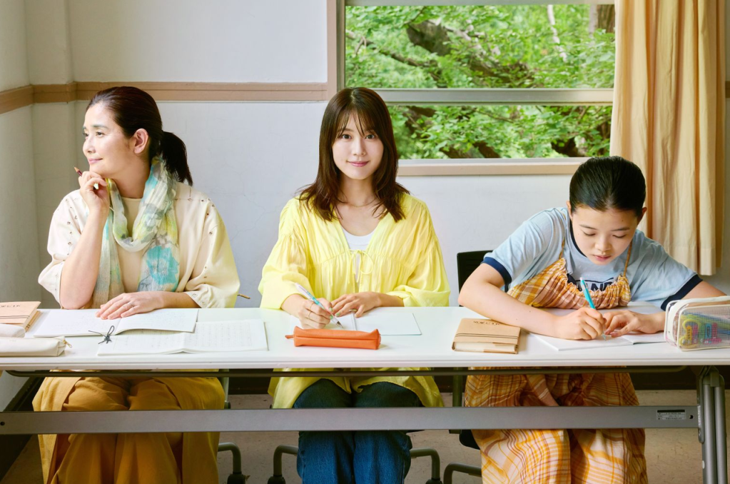 (BIFF 2026) « Satoko Always » : trois vies, trois âges, une même envie d’écrire