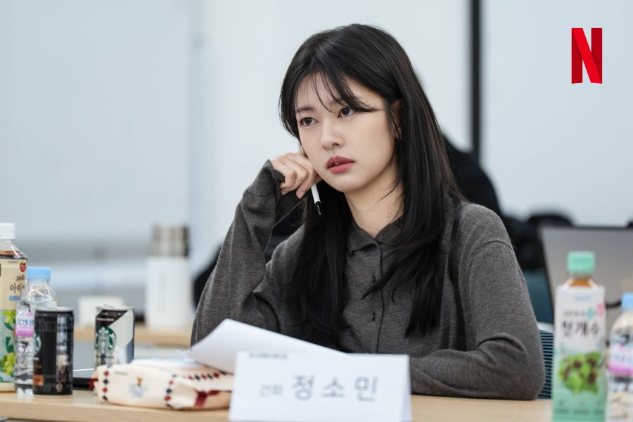 The Dealer : Jung So-min au cœur d’un thriller coréen attendu sur Netflix en 2027